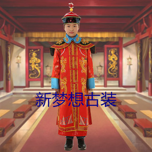 清朝新款2022年夏季古代小孩皇后服裝兒童演出服漢服影樓女装古裝
