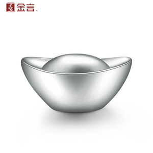 投资银元宝