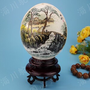 鸵鸟蛋壳雕刻工艺品 底座 彩绘高档工艺品山水可定制图案土豪