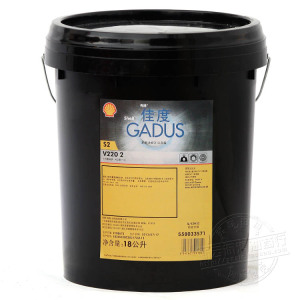 壳牌佳度s2v220 2号黄油 多用途极压润滑脂shell gadus s2 v100 2