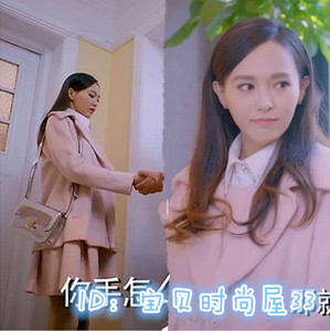 代购克拉恋人唐嫣明星同款毛呢套装粉色米朵秋冬装连衣裙外套大衣