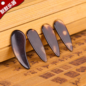 普及型 古筝指甲 古筝弹片 古筝拨片 大中小号成人儿童练习用指甲