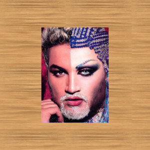 保加利亚妖王azis海报lld22/56款 满8张包邮 a3相纸图片周边相片