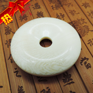 塑料仿象牙怀古树脂平安扣 星月菩提根手链吊坠diy饰品配饰材料