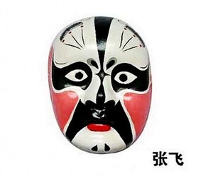 中式成人川剧表演出变脸道具纸浆手工彩绘脸谱张飞京剧脸谱面具