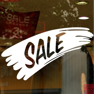sale 窗贴 玻璃贴 女装服装鞋子包包店铺橱窗贴 贴纸 贴花 墙贴