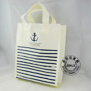 船勾吊带袋服装胶袋水军手提袋高档送礼品塑料外包装袋子50个批发