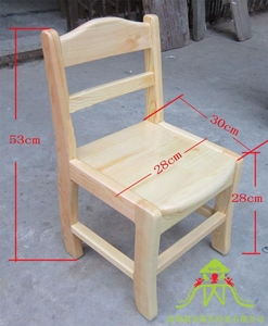 幼儿园学习椅子 木质凳子 儿童小椅子 实木椅子塑料椅子批发一起