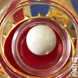 大光莲寺释迦牟尼佛金刚坚固子尺寸2厘米装藏舍利塔嘎乌六字真言