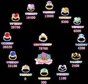 劲舞团秒情侣心