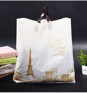三包包邮巴黎购物袋子塑料袋手提袋 服装袋礼品袋加厚订做服饰袋