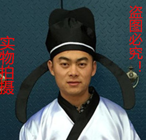 古装表演服 书生 宁采臣 秀才 教书先生 书童 帽子演出服
