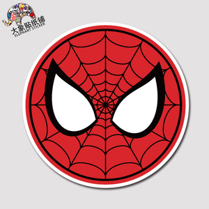 蜘蛛侠logo贴纸漫威英雄贴纸汽车装饰拉杆箱贴纸笔记本防水贴纸
