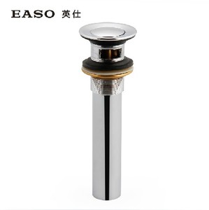 EASO英仕 全铜面盆下水器 洗面台盆排水落水器去水器卫浴配件
