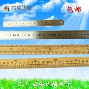 1.5米×5米户外防尘盖土网规格详解 (1.5米×5米的卫生间怎么布局)-初仟社区