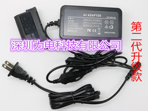 EN-EL15假电池解码EP-5B直播电源供电D500/D7000/D7100/1V1/D7200