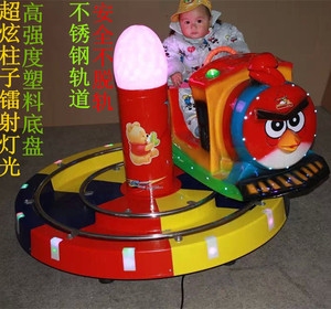 2015年新款儿童投币摇摆机/摇摇车-双座托马斯轨道小火车/送木箱