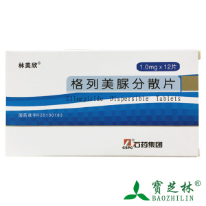 林美欣 格列美脲分散片 1mg*12片/盒 2型糖尿病口服药