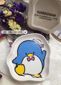 日本购 三丽鸥sanrio 山姆企鹅 tuxedosam 陶瓷 酱油碟子 单个