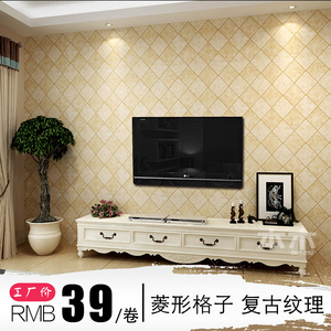 电视背景墙壁纸菱形块