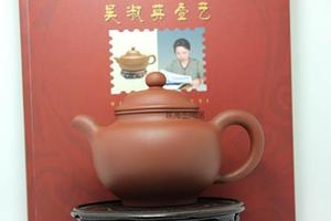 吴淑英紫砂壶