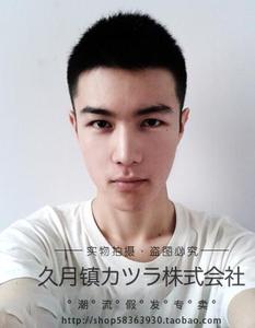 男假发男生假发短发时尚男士假发超短发毛板寸头逼真蓬松学生帅气