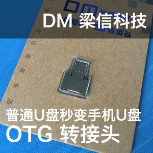 梁信u盘驱动安装失败_u盘驱动安装总是失败_u盘安装系统失败
