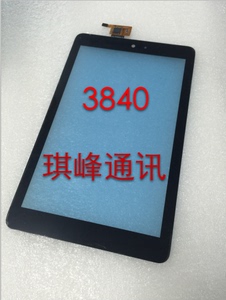 全新原装戴尔DELL V8 Venue 8 3830 3840触摸屏显示屏总成现货