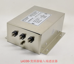 la330-630 电源滤波器 315kw 变频器输入端专用滤波器 emi filter