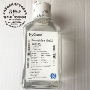 hyclone 海克隆 pbs磷酸盐缓冲液 sh30256.01b 500ml ph值:7.0-7.