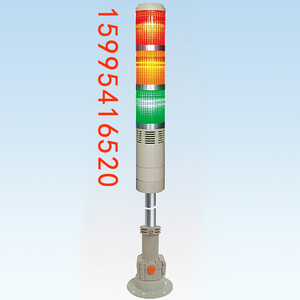 原装 正品 TPFB5-L73ROG 台湾天得TEND 警示灯TPFB5-7 三色灯