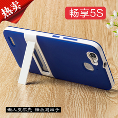 手机壳华为tag-tloo_手机壳华为tag-tloo