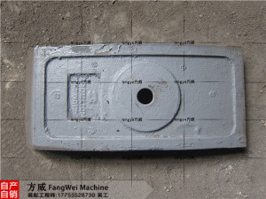 【lengye方威】砼bhs天津搅拌机配件 js500搅拌机叶片 搅拌臂