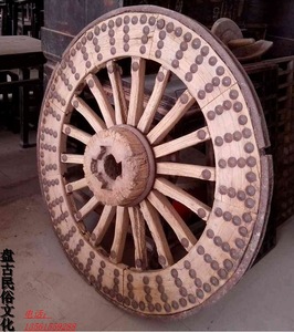 老大木马车轮 老马车轱辘 老车轮木车轱辘 老轿车轮子民俗老物件