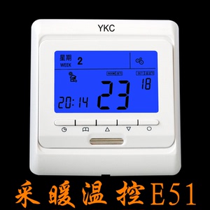 00 0人付款  淘宝 正品西门子地暖专用温控器rdd310 房间暖气控制开关
