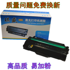 三星m267x 287x驱动_三星i929驱动_三星i9300驱动