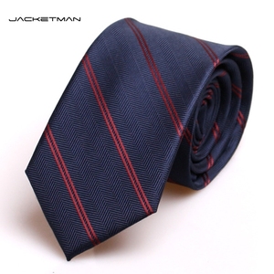 Jacketman领带男士正装商务韩版条纹7cm深蓝色斜纹领带英伦礼盒装