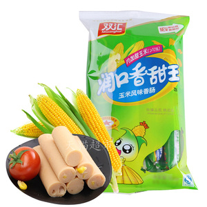 双汇玉米肠35g
