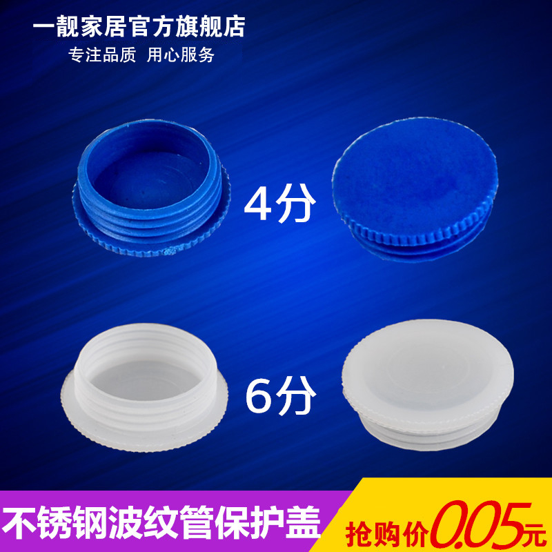 121-119！开拓者掀翻卫冕冠军杨瀚森见证2大纪录全场MVP出炉