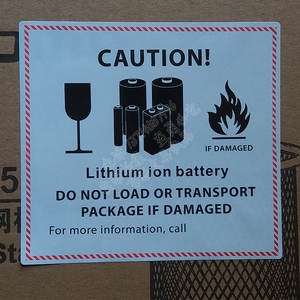 un3481/caution航空警示标签锂电池标贴防火易爆外箱货运封箱贴纸