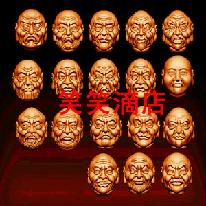 核雕图 橄榄核雕刻图纸 stl 苏工名家华祖方单面十八罗汉头