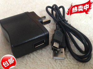 玛尚MS-D1 巧睿A7超薄蓝牙充电鼠标无线鼠标充电器USB数据线T型口