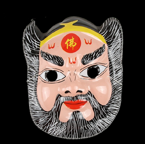 沙和尚面具