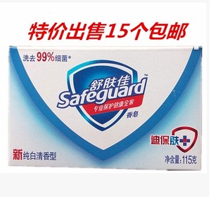 舒肤佳薄荷香皂