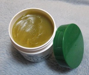 现货 日本本土代购小林制药间宫芦荟软膏 皮肤外创冻伤裂口50g