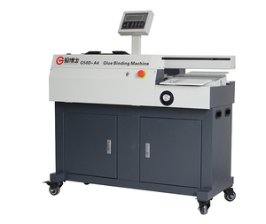 冠博士g50d-a4办公胶装机 全自动无线 热熔装订机 数控标书装订机