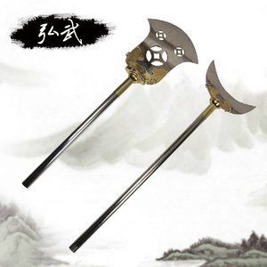 不锈钢月牙铲 沙和尚同款日月铲古代兵器 健身表演长兵器