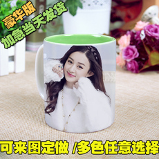 赵丽颖周边水杯_赵丽颖周边水杯