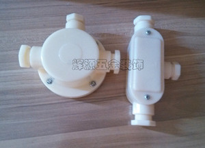 三通水池防水接线盒/圆型,长方型3路接线盒,水底灯专用防水盒