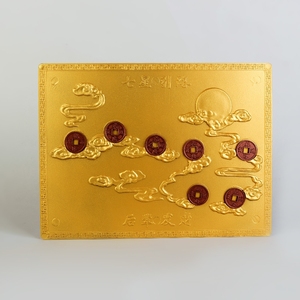 tb5959885959淘宝汉白玉七星引路棺床石板殡葬用品骨灰盒垫板送铜钱